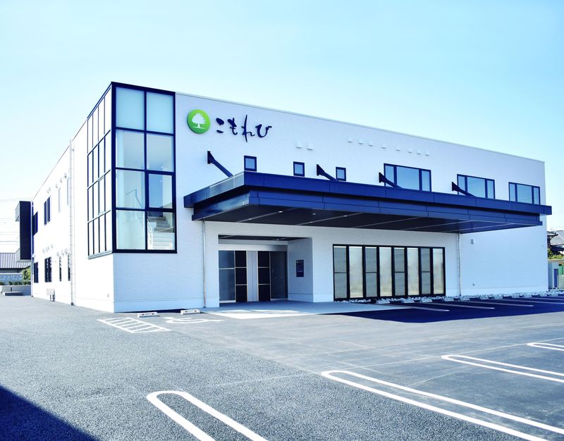 株式会社こもれびの求人・転職情報