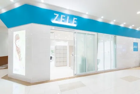 ZELE イオンタウン名西のアルバイト・バイト求人情報