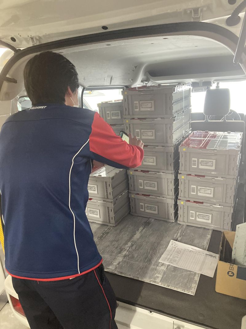 メディスケット豊岡　豊岡支店の求人情報