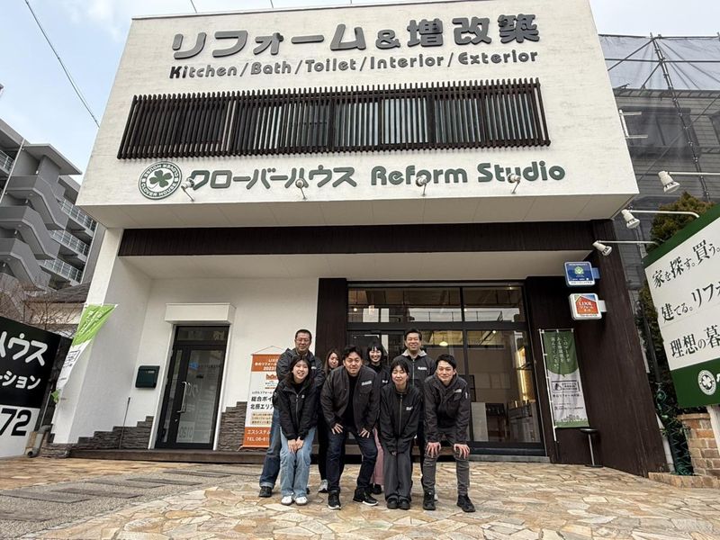 クローバーハウスのアルバイト・バイト求人情報-02