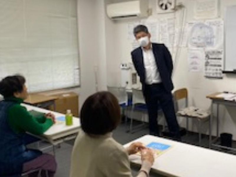 株式会社まちづくり輪島の求人・転職情報