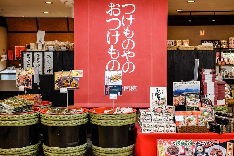 瀬の本高原リゾート株式会社のアルバイト・バイト求人情報-02