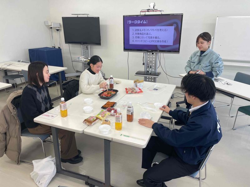 【SNSプロモーション体験!】食べて・知って・発信してみよう