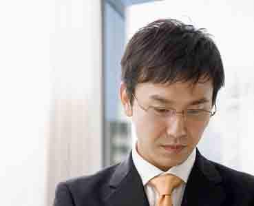 華陽物産株式会社の求人・転職情報