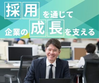シモハナ物流株式会社の求人・転職情報