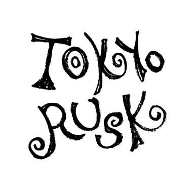 株式会社グランバー東京ラスク