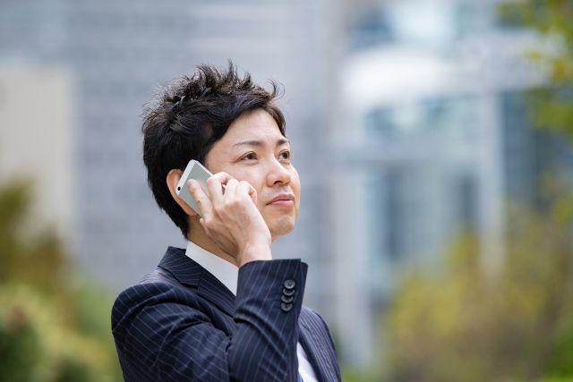 株式会社ハマックスの求人・転職情報