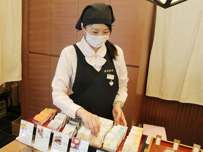株式会社清月堂本店のアルバイト・バイト求人情報-02