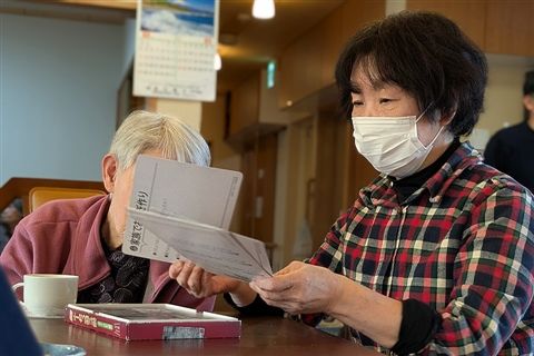 求人画像