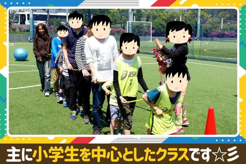 株式会社カウント　キッズプレイスとんぼの求人・転職情報