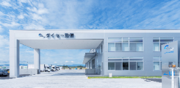 ダイセー整備株式会社のアルバイト・バイト求人情報-02
