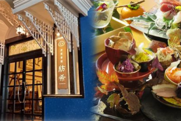 株式会社朔のアルバイト・バイト求人情報-02