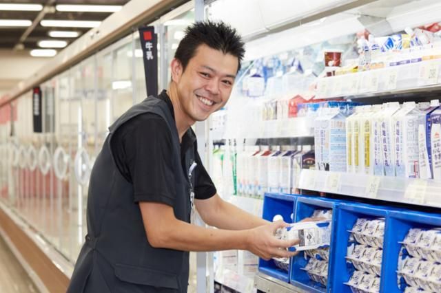 西友 市ヶ尾店のアルバイト・バイト求人情報-03