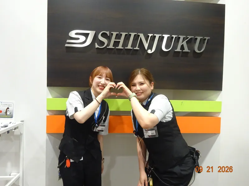 新宿観光グループ　本宿店のアルバイト・バイト求人情報