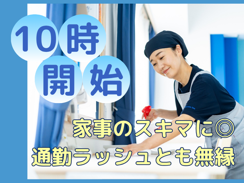 東横INN金沢駅東口のアルバイト・バイト求人情報-02