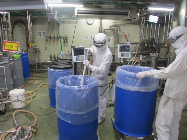 四ツ葉油化株式会社の求人・転職情報