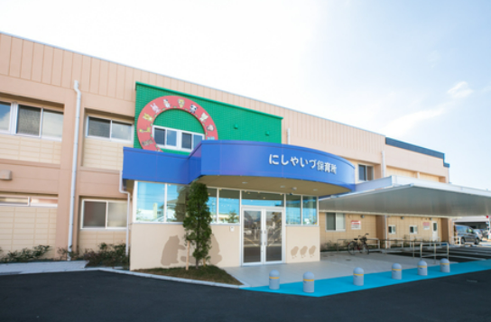 にしやいづ保育所のアルバイト・バイト求人情報-03