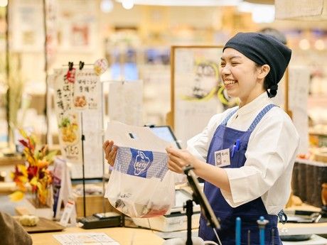 おにまる　サンロード名古屋駅店　【株式会社マリノ】の求人情報