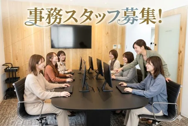 東レエンタープライズ株式会社滋賀人材サービス部のアルバイト・バイト求人情報