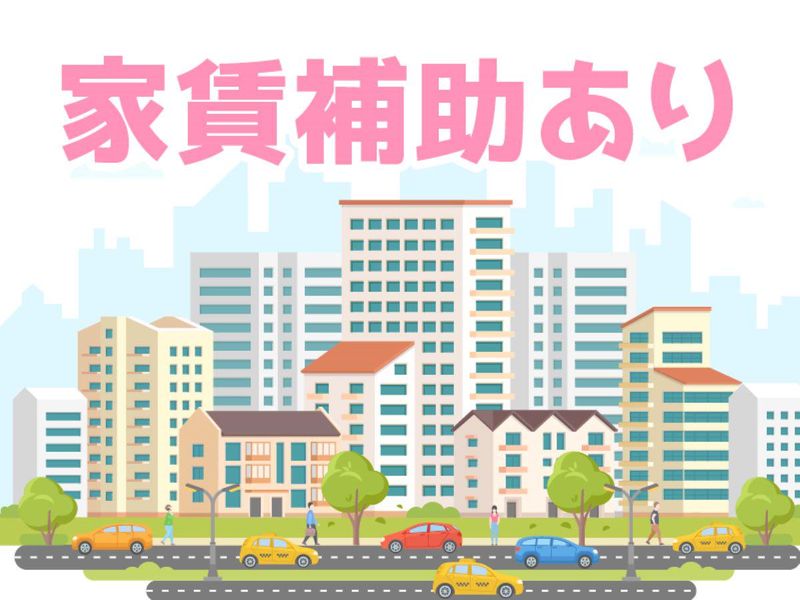 ニットービバレッジ株式会社のアルバイト・バイト求人情報-03