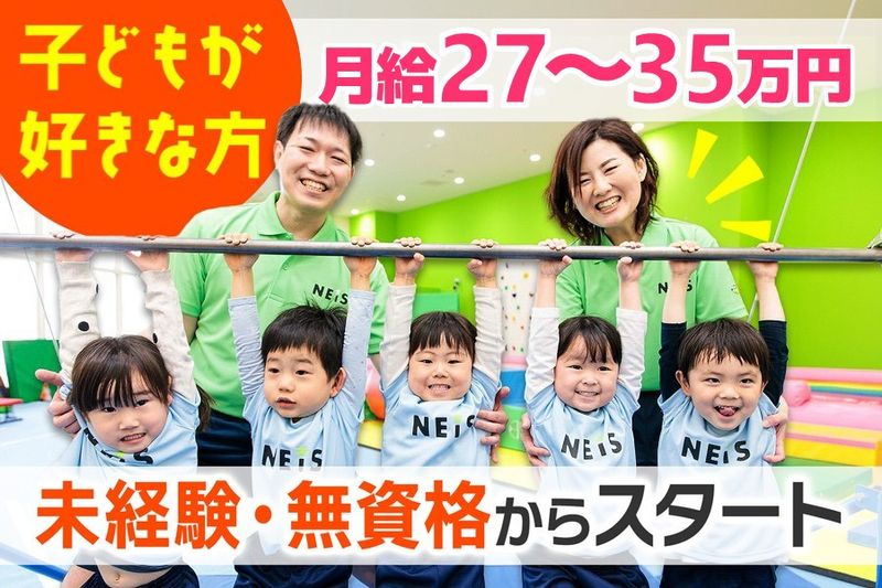 lala合同会社の求人・転職情報