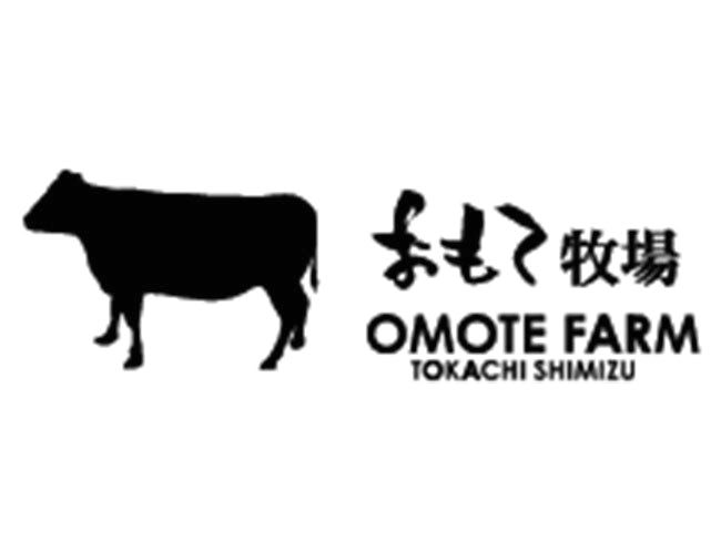 株式会社おもての求人・転職情報