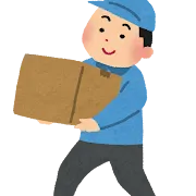株式会社ネクステージのアルバイト・バイト求人情報