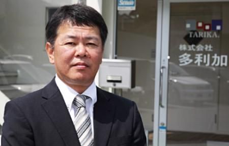 株式会社多利加のアルバイト・バイト求人情報-03