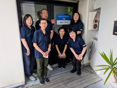 株式会社ニチイ学館の求人・転職情報