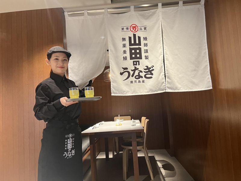 山田のうなぎ　うな骨らーめん　築地本店のアルバイト・バイト求人情報-01
