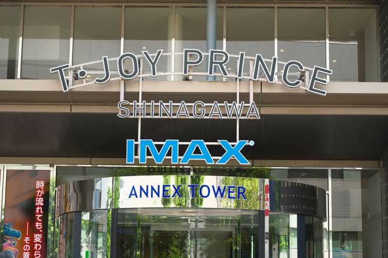 T・ジョイPRINCE品川のアルバイト・バイト求人情報-03