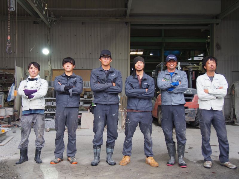 金子石材株式会社