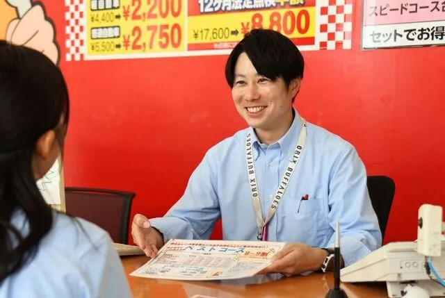 株式会社羽中田自動車工業の求人・転職情報