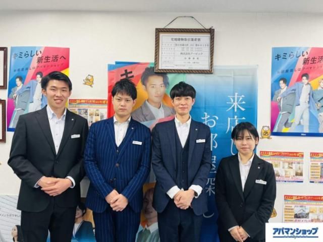 アパマンショップ　本八幡南口店　株式会社　アービックのアルバイト・バイト求人情報-02