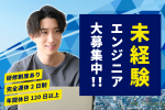 株式会社FANMAの求人・転職情報