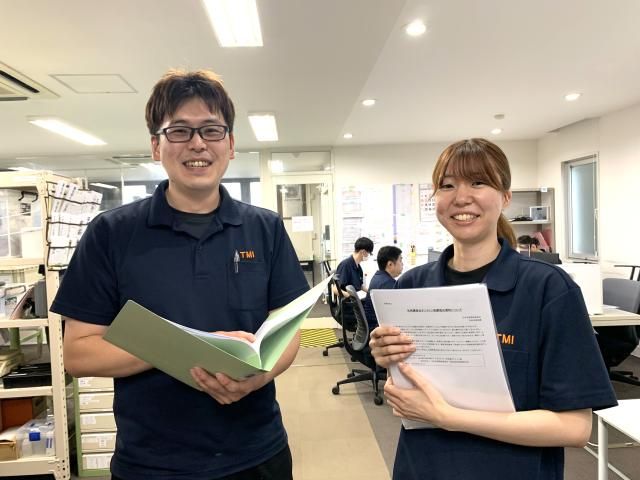 太陽金属工業㈱の求人・転職情報