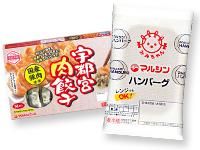 株式会社マルシンフーズの求人・転職情報