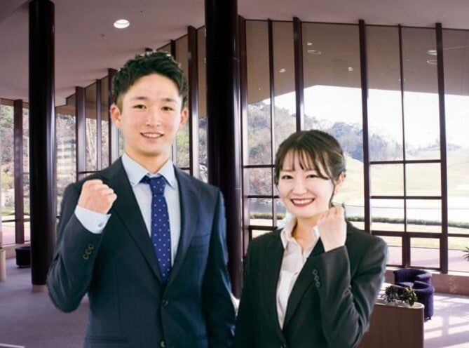 九州リゾート株式会社の求人・転職情報