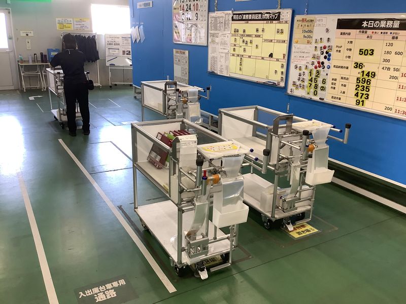 トヨタモビリティパーツ株式会社　富山支社のアルバイト・バイト求人情報-04