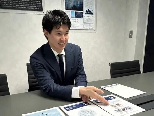 プログレッソ ディレクション株式会社の求人・転職情報