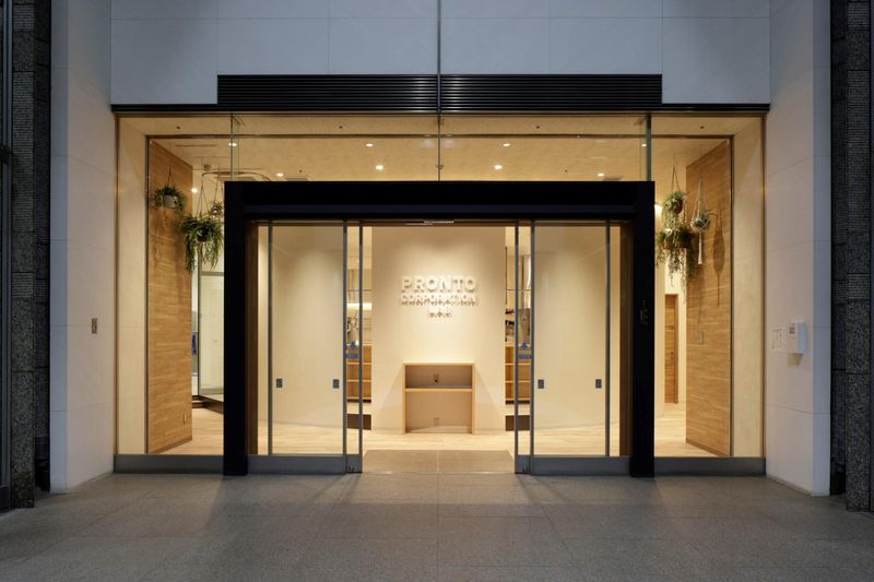 株式会社プロントコーポレーションのアルバイト・バイト求人情報-02