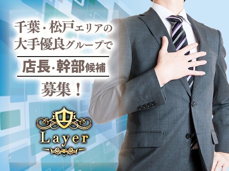 株式会社Ｔ・Ａの求人・転職情報