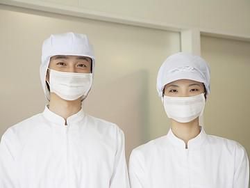 エイジス四国株式会社のアルバイト・バイト求人情報-12