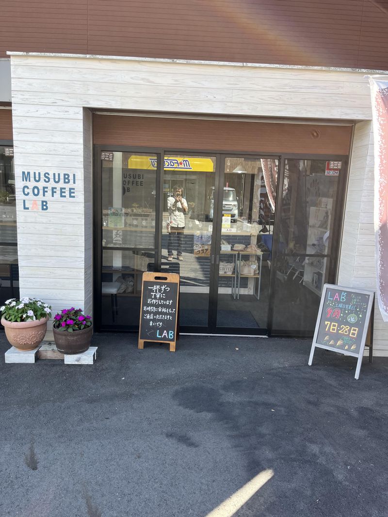 株式会社静翔運輸の求人・転職情報