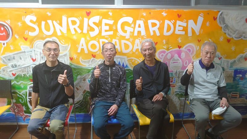 サンライズガーデン青葉台のアルバイト・バイト求人情報-02