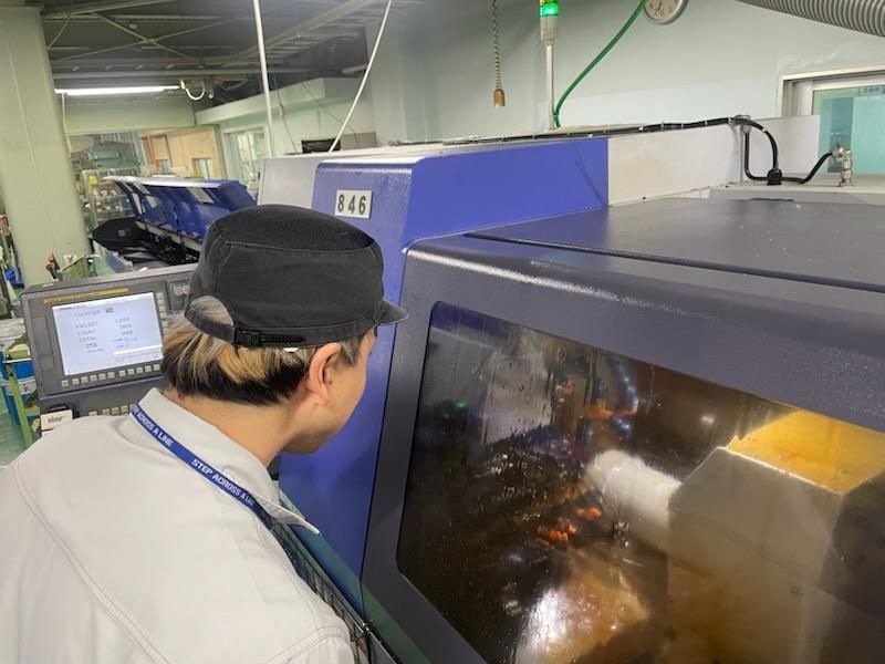 ヨシダ工業株式会社