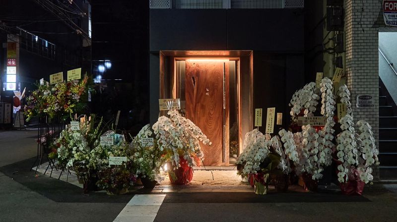 焼き鳥　篠瀨のアルバイト・バイト求人情報-01