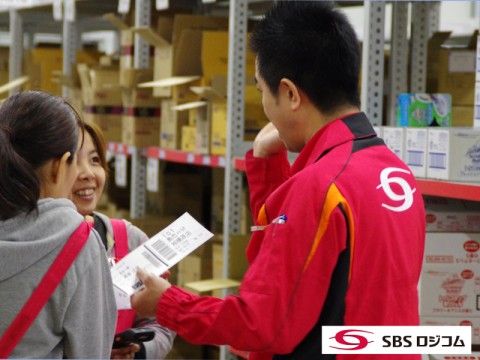 SBSロジコム株式会社の求人・転職情報