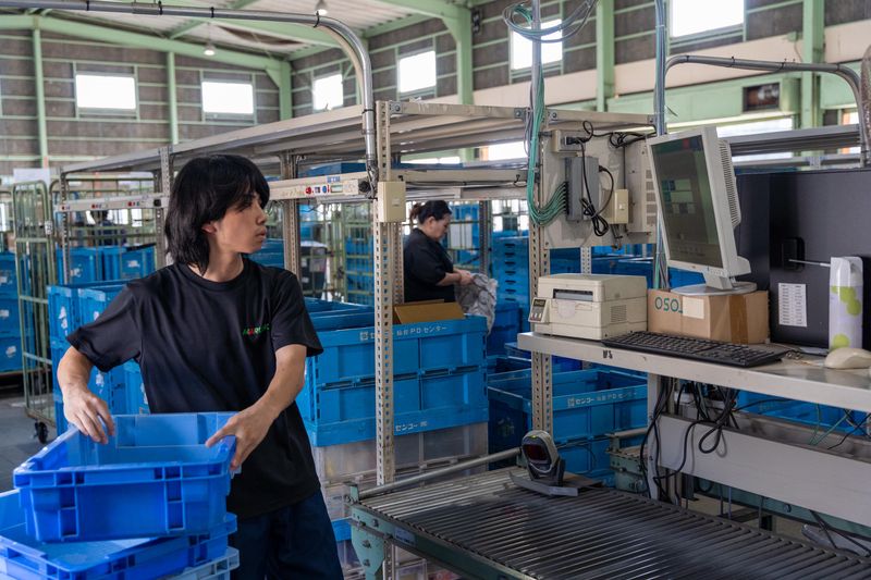 株式会社 丸野(丸野東彼杵出張所)