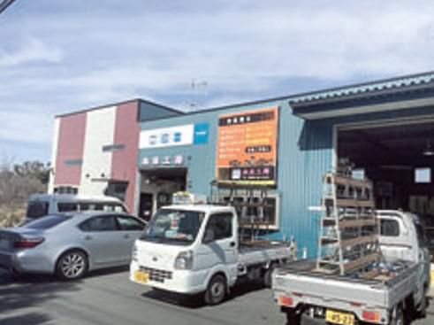 未來工房株式会社の求人・転職情報